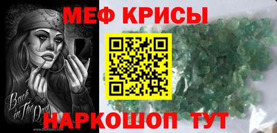 кокаин перу Волжск