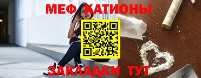 скорость mdpv Гусь-Хрустальный