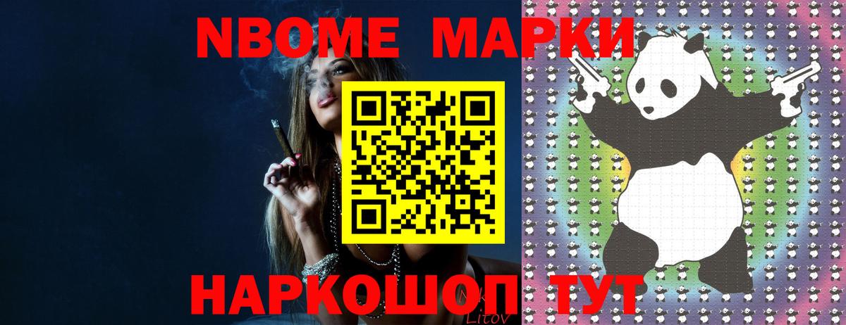 LSD-25 экстази ecstasy  ЛСД экстази кислота  ЛСД экстази  Еманжелинск 